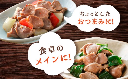 鶏 焼き鳥 やきとり 砂肝