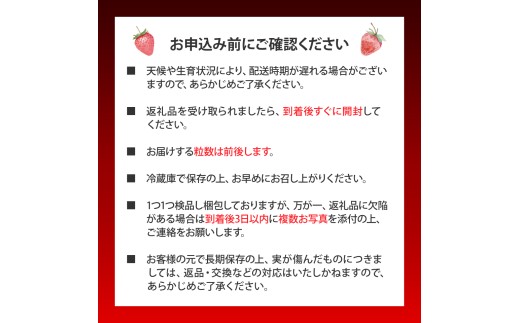 かわいやいちご様ご注文 🍓イベント出店のお知らせです🍓 「ASABAN 亜麻のある暮らし展