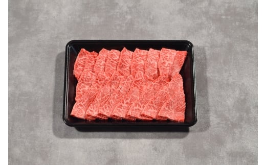 鳥取和牛 ミスジ焼肉 300g