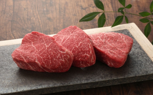 [数量限定][GI認証]くまもとあか牛ランプステーキ 約150g×3枚 / 菊陽町 あかうし 熊本県 肉 にく niku ブランド 旨み [有限会社 三協畜産] [BHAS018]