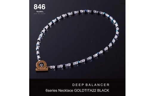 【846YAJIRO】〔スポーツネックレス〕６シリーズ ネックレス GOLD TITA22【BLACK】（Mサイズ44センチ)