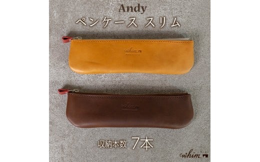 ペンケース スリム Andy 日本製 革製品 本革 レザー 手作り 選べるカラー