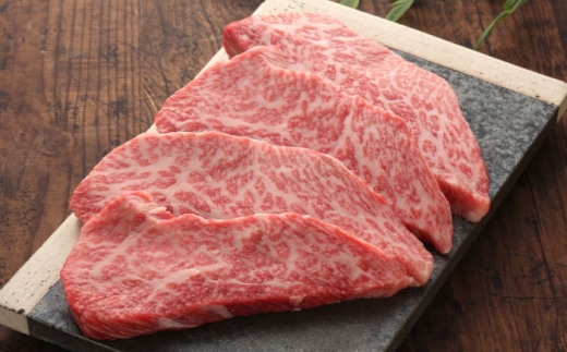 [数量限定][GI認証]くまもとあか牛トモサンカク 約120g×4枚 / 菊陽町 あかうし 熊本県 肉 にく niku ブランド 旨み [有限会社 三協畜産] [BHAS016]