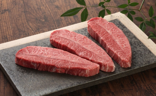 [数量限定][GI認証]くまもとあか牛ミスジステーキ 約120g×3枚 / 菊陽町 あかうし 熊本県 肉 にく niku ブランド 旨み [有限会社 三協畜産] [BHAS017]