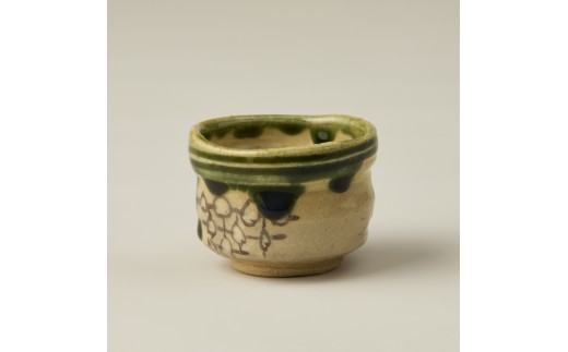 織部ぐい吞-1 作者:守谷 宏一 / 美濃桃山陶 陶芸 陶器 伝統工芸 焼物 [岐阜県 可児市 陶芸品 1点 限定 チョイス限定 陶芸品 ギフト プレゼント 雑貨 食器]