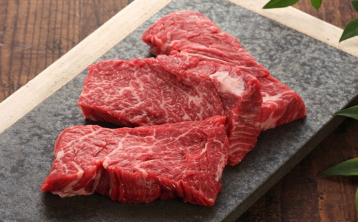 [数量限定][GI認証]くまもとあか牛カイノミステーキ 約120g×3枚 / 菊陽町 あかうし 熊本県 肉 にく niku ブランド 旨み[有限会社 三協畜産] [BHAS010]
