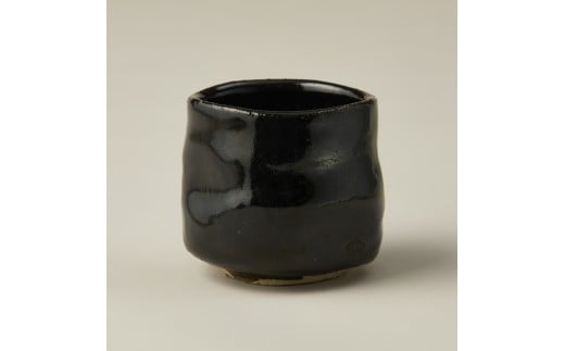 瀬戸黒ぐい呑 作者:守谷 宏一 / 美濃桃山陶 陶芸 陶器 伝統工芸 焼物 [岐阜県 可児市 陶芸品 1点 限定 チョイス限定 陶芸品 ギフト プレゼント 雑貨 食器]