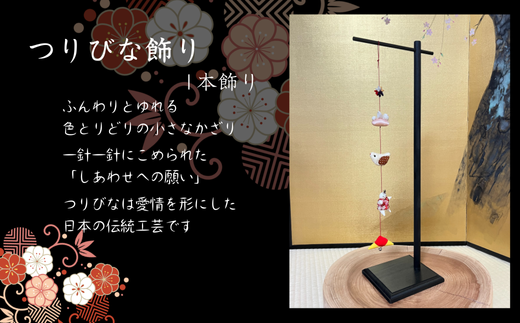 アイテムID:428193の画像1枚目