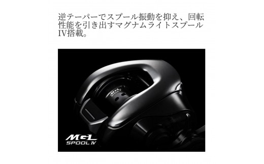 アイテムID:412507の画像3枚目