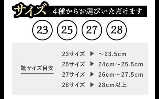 GETALS(ゲタル) リニア 東濃ひのきの五本指下駄 23サイズ 鼻緒 レッド