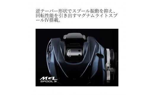 アイテムID:412507の画像3枚目