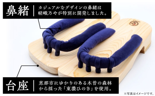 GETALS(ゲタル) リニア 東濃ひのきの五本指下駄 23サイズ 鼻緒 レッド