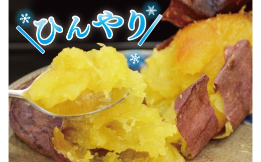 茨城県産紅はるか40キロ混合　あっぷる品 楽天市場】茨城県産 紅はるか 干しいも 600g (150g×4袋入り