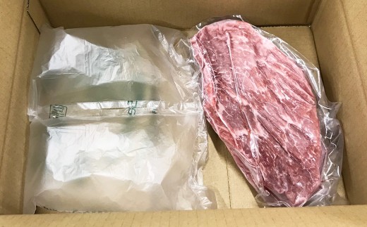 熊本和牛 あか牛モモブロック 計500g