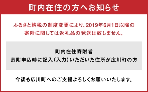 肉 にくニク すてーき ステーキ 赤身 希少