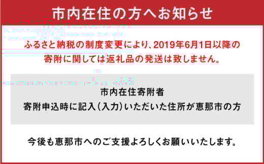 GETALS(ゲタル) リニア 東濃ひのきの五本指下駄 23サイズ 鼻緒 レッド