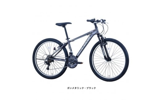 サカイサイクル マウンテンバイク ジャッジ MTB JUD2618　26インチ　ガンメタリック・ブラック