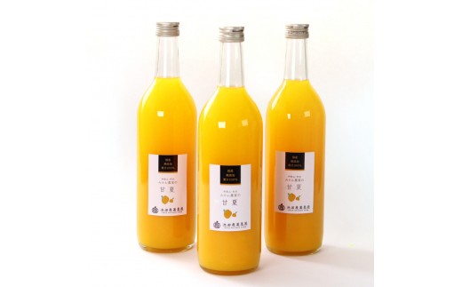 無添加甘夏ジュース 約720ml×3本［IKE267］ 2187660 - 和歌山県九度山町