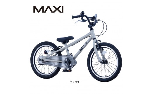 サカイサイクル キッズバイク MAXI18BMX　18インチ　アイボリー