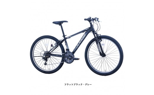 サカイサイクル マウンテンバイク ジャッジ MTB JUD2618　26インチ　フラットブラック・グレー