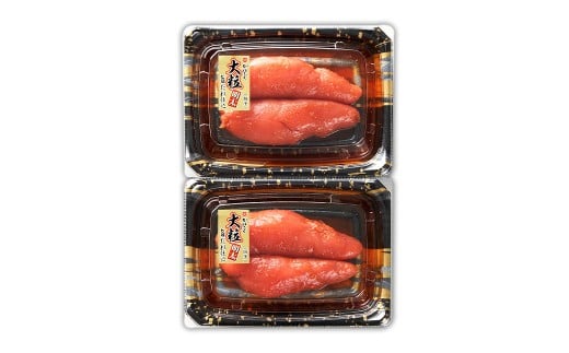 かねふく 辛子明太子 上切れ 260g (130g×2パック) 1227552 - 福岡県太宰府市