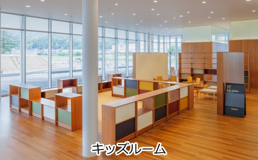 A24-224 ２０２５開館　鳥取県立美術館事業１万円コース