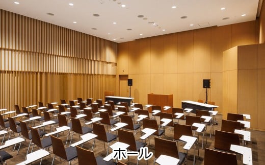 A24-224 ２０２５開館　鳥取県立美術館事業１万円コース