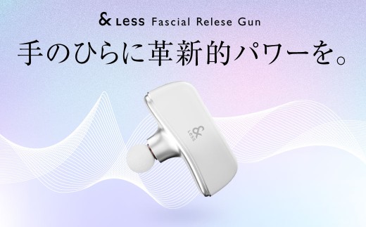 【&Less BEAUTY】 ハンドガンマッサージャー  【2年保証】
