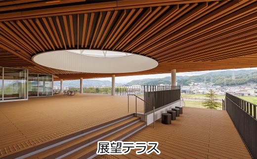 D24-088 ２０２５開館　鳥取県立美術館事業５万円コース