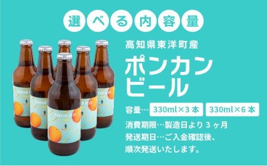 アイテムID:366319の画像7枚目