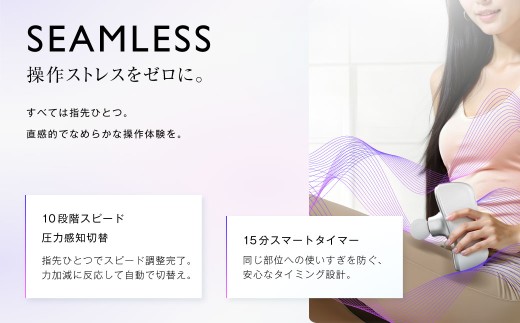 【&Less BEAUTY】 ハンドガンマッサージャー  【2年保証】