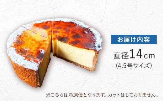 タルト タルトケーキ 焼きタルト チーズケーキ チーズタルト チーズ お菓子 スイーツ デザート 焼き菓子 焼菓子 ギフト 人気
