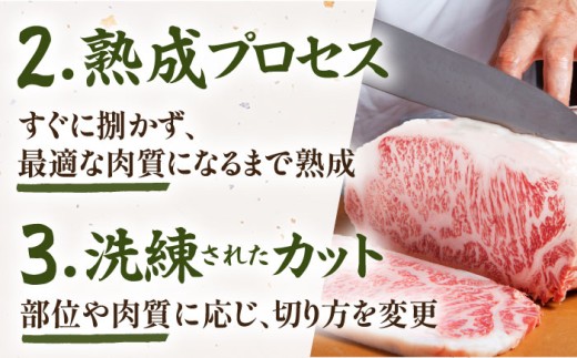 霜降り サーロインステーキ A5 牛肉 黒毛和牛 佐賀 和牛 ギフト お祝い 贈答 ステーキ サーロイン 佐賀牛 定期便 定期