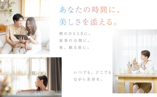 【&Less BEAUTY】 美肌LEDマスク 【2年保証】