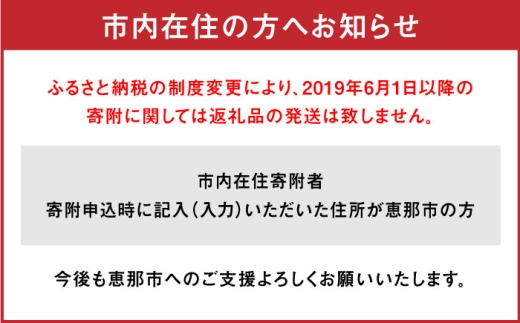 ママンカステラ