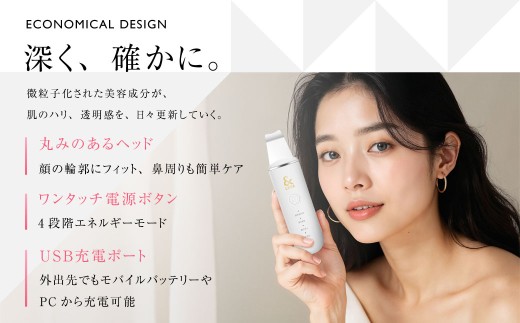 【&Less BEAUTY】  ウォーターピーリング 【2年保証】