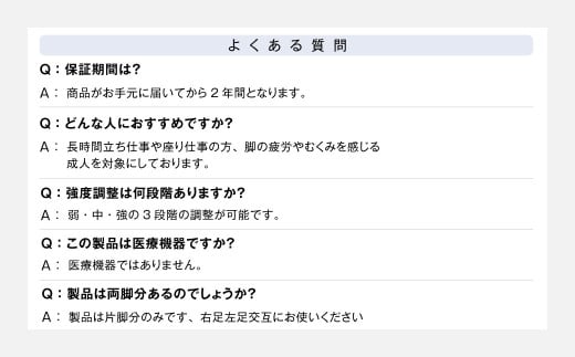 【&Less BEAUTY】 ふくらはぎマッサージ 【2年保証】