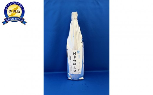 夏だけの酒　金鶴　純米吟醸　生酒　風和　1,860ml×1本 2189709 - 新潟県佐渡市
