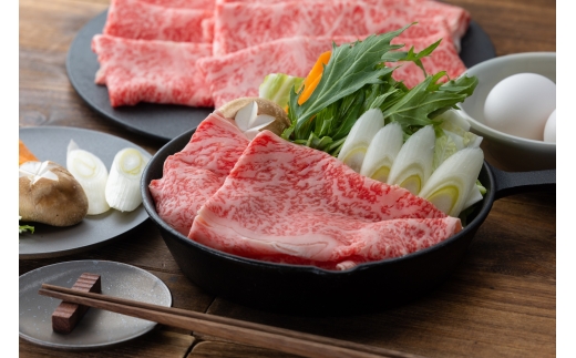 鳥取和牛 3つの部位のしゃぶしゃぶすき焼き 300g