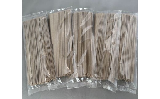 【業務用干しそば】 信州乾そば 40人前（200g×20袋) | 厳選 そばの実 自社製紛 低温 熟成乾燥 風味 香り こだわり 蕎麦 そば 各務製粉 干しそば 乾麺 年越しそば 40人前 長野県 塩尻市