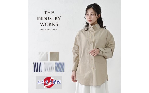 [THE INDUSTRY WORKS]ベーシックスタンドカラーシャツ・1着 TIW-W036(74-28) レディース カジュアルシャツ
