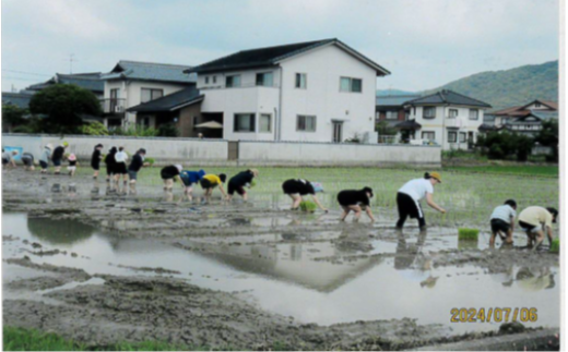 [返礼品なし]公益社団法人全国少年警察ボランティア協会への応援寄附 ホームタウンちよだ応援
