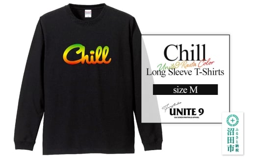 Chill Long Sleeve T-Shirts UNITE9 RASTA COLOR ／ sizeM FUN工房UNITE9 2189233 - 群馬県沼田市