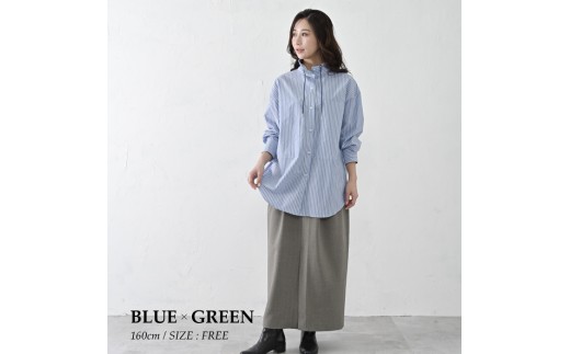 【THE INDUSTRY WORKS】ベーシックスタンドカラーシャツ（ブルー×グリーン）・1着　TIW-W036（74-28） レディース カジュアルシャツ