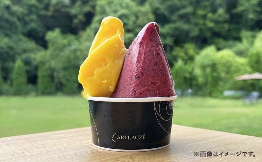 アルトラーチェ カップジェラート 6種セットA （小林牧場ミルク ・ モカ ・ かぼちゃ ・ ピスタチオ ・ ミルクハニー ・ ヘーゼルナッツ） 6個 ジェラート アイス アイスクリーム デザート スイーツ セット 詰め合わせ 詰合せ 北海道 北広島市 冷凍 2152715 - 北海道北広島市