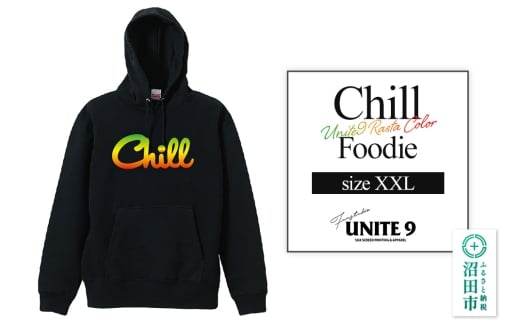 Chill Foodie UNITE9 RASTA COLOR ／ sizeXXL FUN工房UNITE9 2189240 - 群馬県沼田市