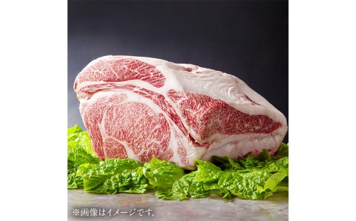米姫牛 1頭分 約250kg ブロック肉 / 牛 牛肉 肉 にく ビーフ 肩ロース ロース ウデ バラ ヘレ フィレ ヒレ モモ チマキ ミンチ材 冷凍 国産