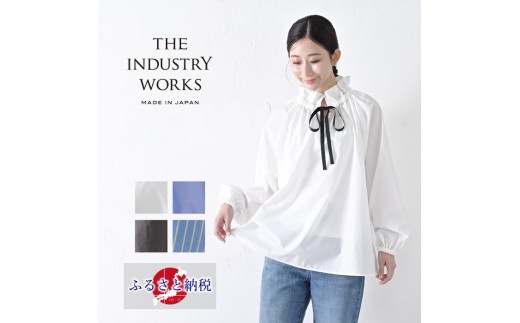 [THE INDUSTRY WORKS]リボンフリルネックブラウス・1着 TIW-W037(66-26) レディース ブラウス