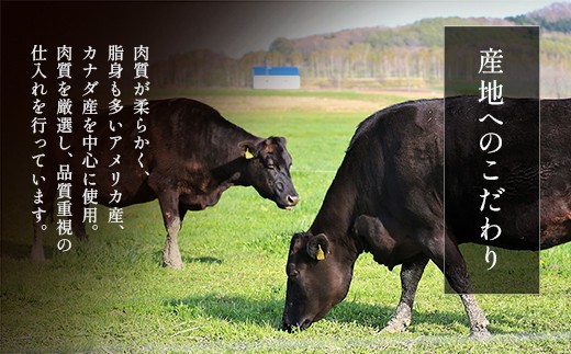 宮城県仙台市のふるさと納税 仙台名物 閣の特上厚切り牛タン 特製塩味 200g（100g×2パック）【肉 お肉 にく 食品 人気 おすすめ  ギフト】●