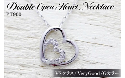 ネックレス ハート プラチナ PT900 ダイヤモンド 0.04ct ダブルハート 【f095-pt】 [オーダーメイドジュエリーメイ 山梨県 韮崎市 20745084] ペンダント レディース かわいい 小ぶり